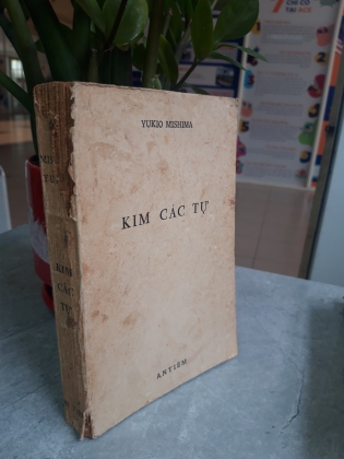 KIM CÁC TỰ