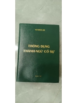 THÔNG DỤNG THÀNH NGỮ CỐ SỰ