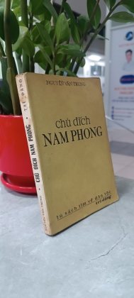 CHỦ ĐÍCH NAM PHONG