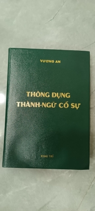 THÔNG DỤNG THÀNH NGỮ CỐ SỰ