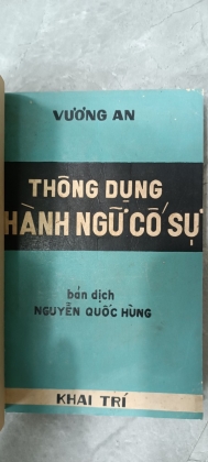 THÔNG DỤNG THÀNH NGỮ CỐ SỰ