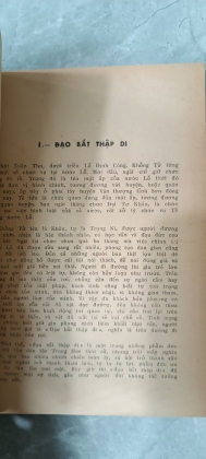 THÔNG DỤNG THÀNH NGỮ CỐ SỰ