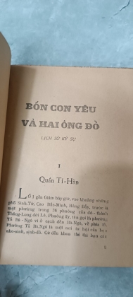 BỐN CON YÊU VÀ HAI ÔNG ĐỒ