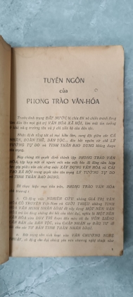 TÔI KÉO XE