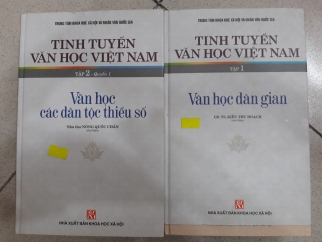 TINH TUYỂN VĂN HỌC VIỆT NAM