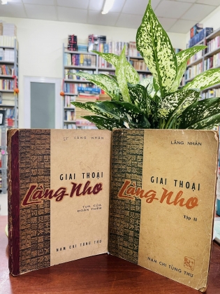 GIAI THOẠI LÀNG NHO