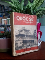 QUỐC SỬ TẠP LỤC 