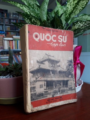 QUỐC SỬ TẠP LỤC 