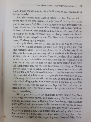 CÁC NHÀ VIỆT NAM HỌC NƯỚC NGOÀI VIẾT VỀ VIỆT NAM 