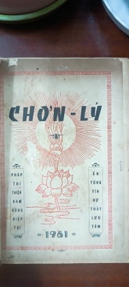 CHƠN LÝ 