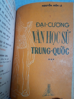 ĐẠI CƯƠNG VĂN HỌC SỬ TRUNG QUỐC 