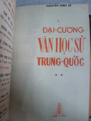 ĐẠI CƯƠNG VĂN HỌC SỬ TRUNG QUỐC 