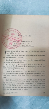 HOÀNG LÊ NHẤT THỐNG CHÍ