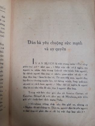 HẠNH PHÚC LỨA ĐÔI