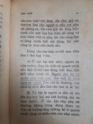 PHÂN TÍCH TÂM HỒN PHỤ NỮ