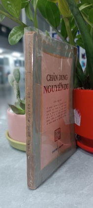 CHÂN DUNG NGUYỄN DU 