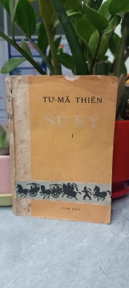 TƯ MÃ THIÊN SỬ KÝ