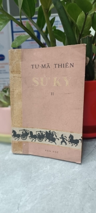 TƯ MÃ THIÊN SỬ KÝ