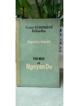 THƯ MỤC VỀ NGUYỄN DU 