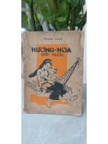 HƯƠNG HOA ĐẤT NƯỚC 