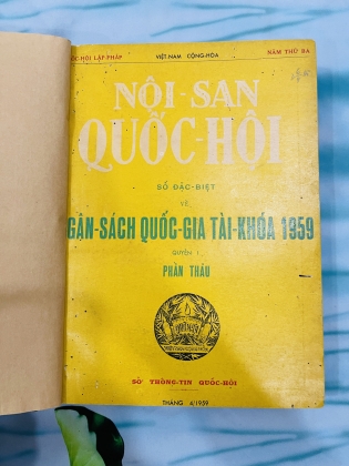 NỘI SAN QUỐC HỘI 