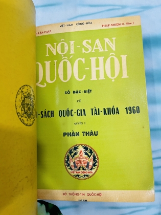 NỘI SAN QUỐC HỘI 