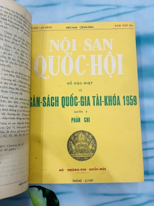 NỘI SAN QUỐC HỘI 