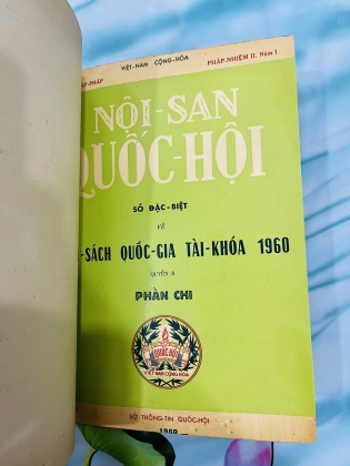 NỘI SAN QUỐC HỘI 