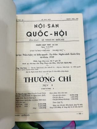 NỘI SAN QUỐC HỘI 