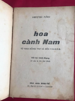 HOA CÀNH NAM