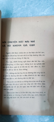 TIẾNG HÁT SÔNG HƯƠNG