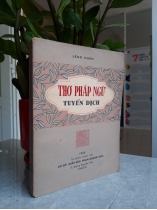 THƠ PHÁP NGỮ TUYỂN DỊCH