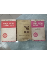 MINH MỆNH CHÍNH YẾU