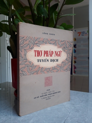 THƠ PHÁP NGỮ TUYỂN DỊCH