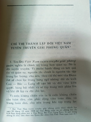 HỒ CHÍ MINH VỚI CÁC LỰC LƯỢNG VŨ TRANG NHÂN DÂN