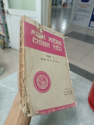 MINH MỆNH CHÍNH YẾU