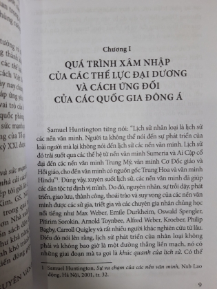 NHẬN THỨC VỀ BIỂN VÀ SỨC MẠNH CỦA CÁC THẾ LỰC ĐẠI DƯƠNG TRONG TƯ TƯỞNG MỘT SỐ NHÀ CẢI CÁCH VIỆT NAM CUỐI THẾ KỶ XIX