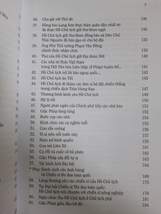 MỘT SỐ TƯ LIỆU MỚI VỀ CHỦ TỊCH HỒ CHÍ MINH TRÊN BÁO CỨU QUỐC