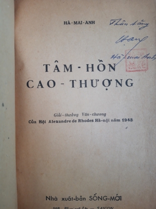 TÂM HỒN CAO THƯỢNG