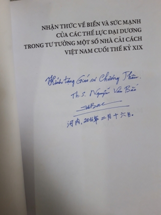 NHẬN THỨC VỀ BIỂN VÀ SỨC MẠNH CỦA CÁC THẾ LỰC ĐẠI DƯƠNG TRONG TƯ TƯỞNG MỘT SỐ NHÀ CẢI CÁCH VIỆT NAM CUỐI THẾ KỶ XIX