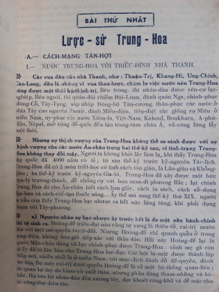 SỬ HỌC ĐỆ NHỊ A.B.C.D