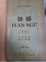 LUẬN NGỮ CHU HY TẬP CHÚ