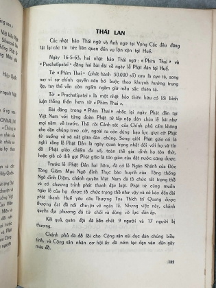 VIỆT NAM PHẬT GIÁO TRANH ĐẤU TỬ 