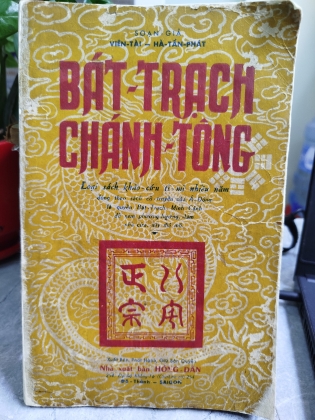 BÁT TRẠCH CHÁNH TÔNG 