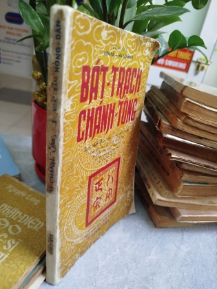 BÁT TRẠCH CHÁNH TÔNG 