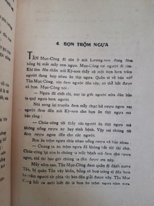 NGƯỜI CHIẾN QUỐC LIỆT TRUYỆN