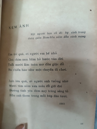 CỬA MỞ