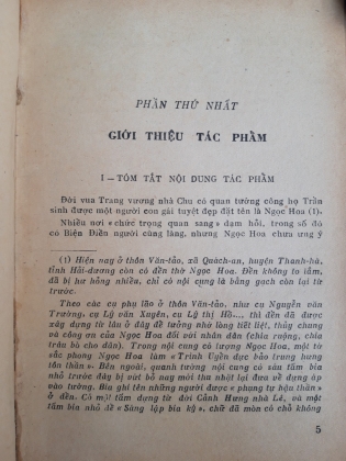 TRUYỆN PHẠM TẢI NGỌC HOA