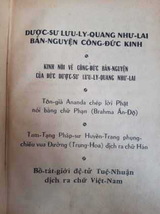 KINH DƯỢC SƯ