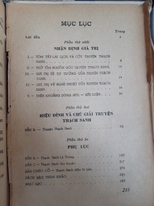 KHẢO LUẬN VỀ TRUYỆN THẠCH SANH